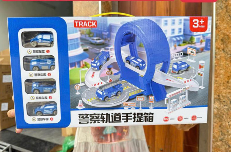 Đồ chơi trẻ em hình ô tô ( kiện 48 cái) 2