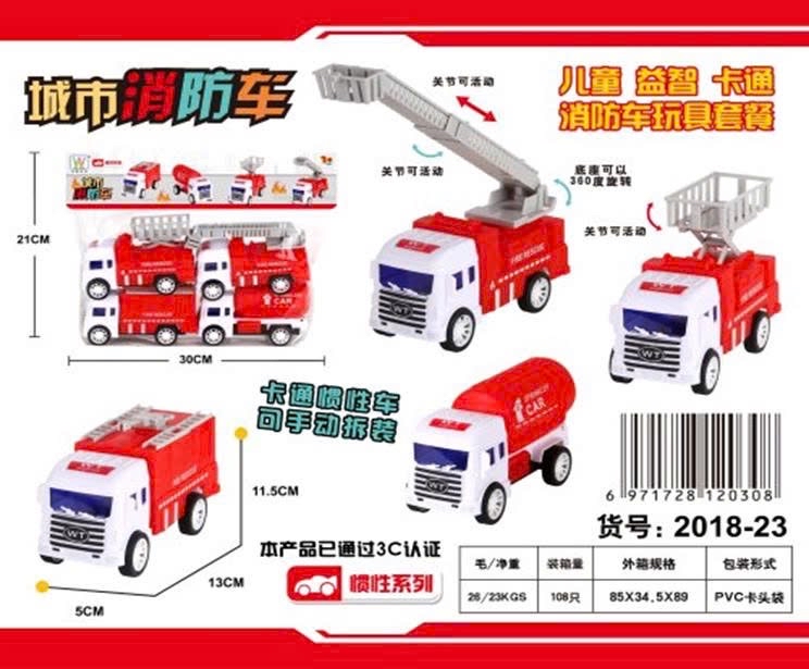 Đồ chơi - túi 4 chiếc xe mini cứu hỏa cho bé (kiện 108 cái) 2
