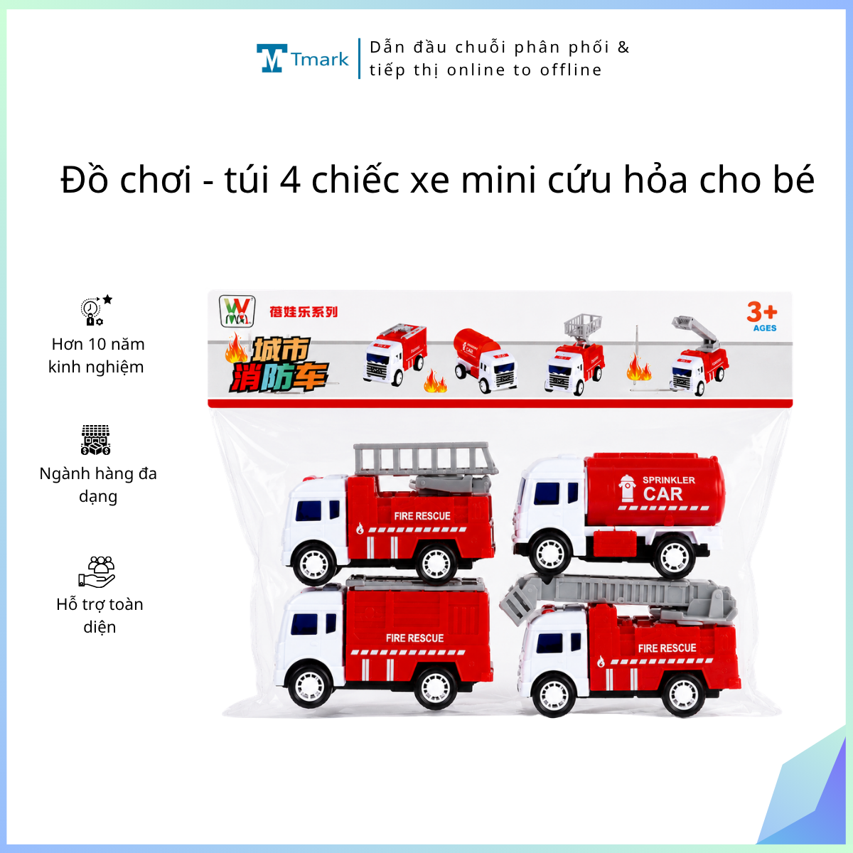 Đồ chơi - túi 4 chiếc xe mini cứu hỏa cho bé (kiện 108 cái)