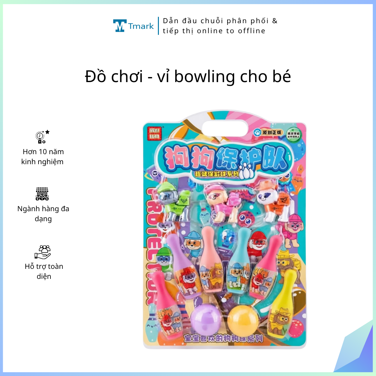 Đồ chơi - vỉ bowling cho bé (Thùng 96 cái)