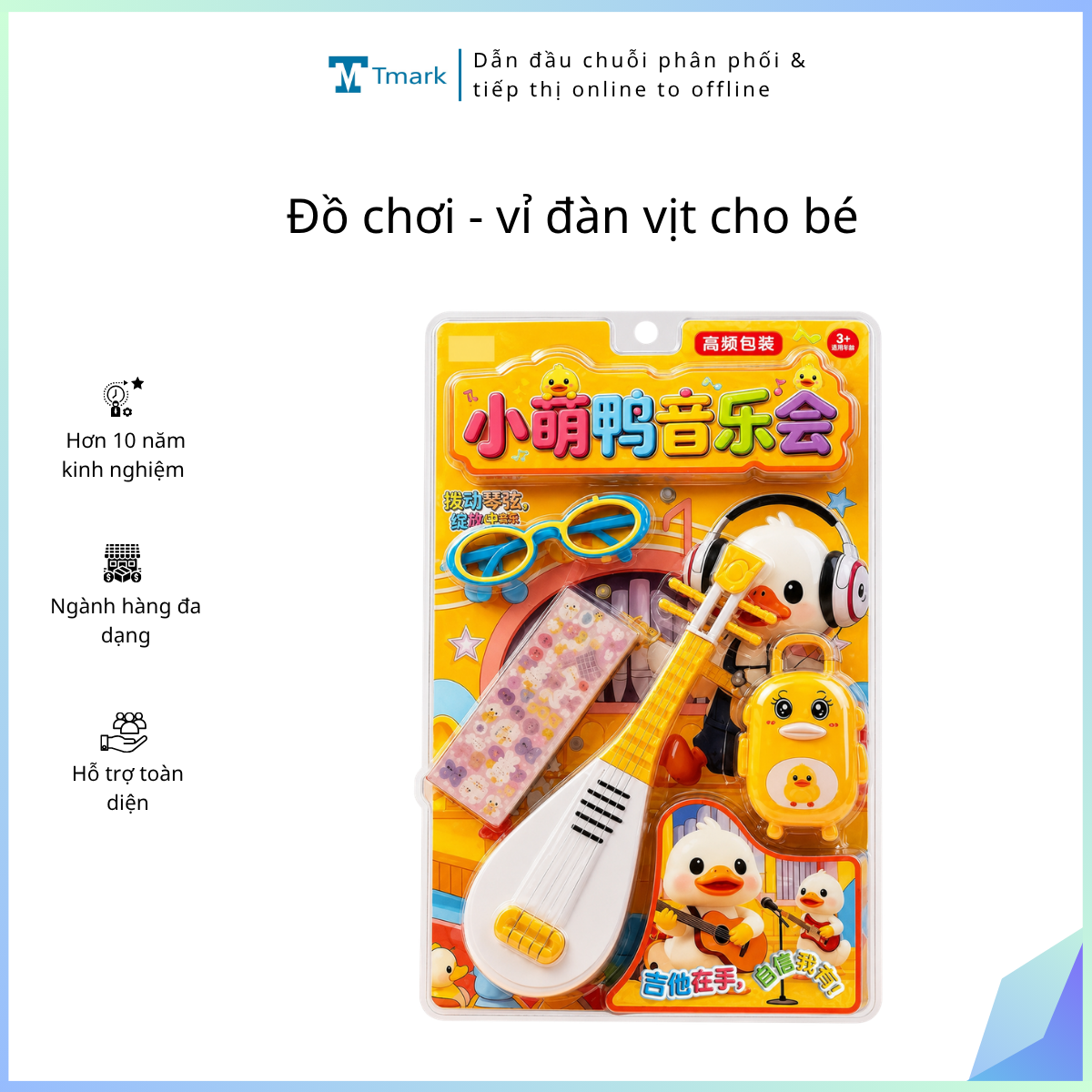 Đồ chơi - vỉ đàn vịt cho bé (kiện 120 cái )