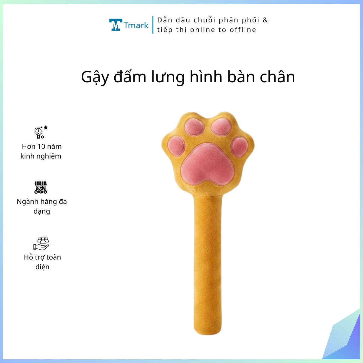 Gậy đấm lưng hình bàn chân(Kiện 140 cái)