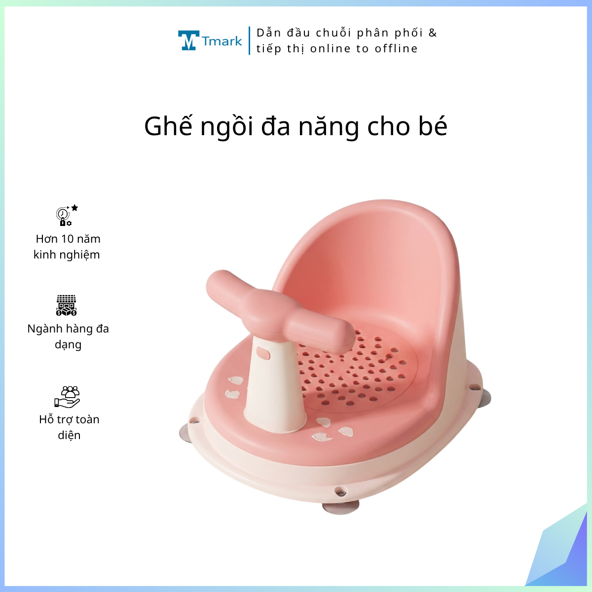 Ghế ngồi đa năng cho bé (Kiện 24 cái)