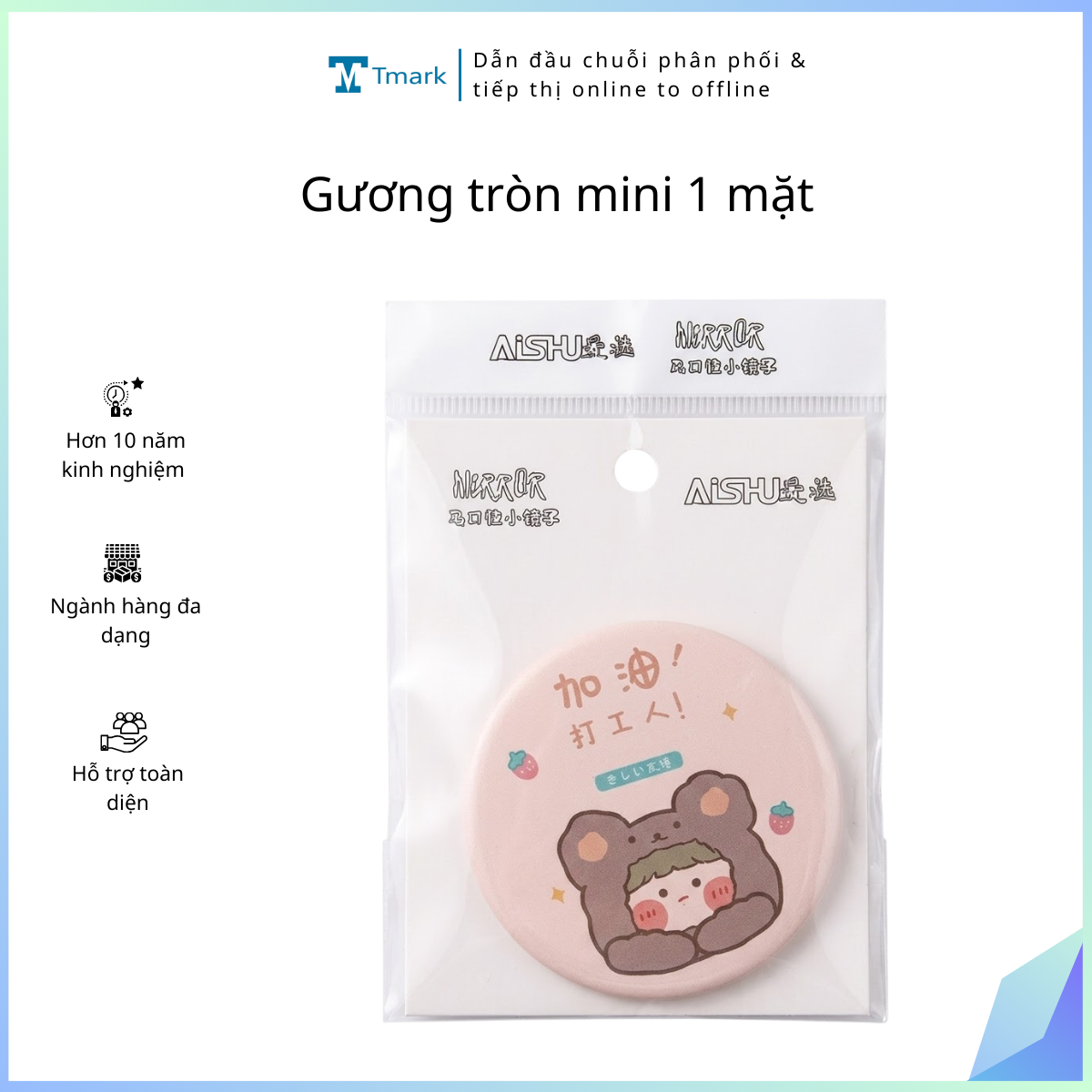 Gương tròn mini 1 mặt (Kiện 50 cái)