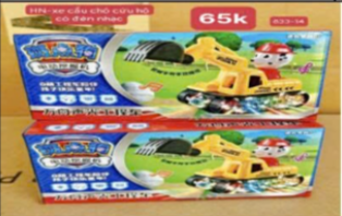 HỘP XE CÔNG TRÌNH HỘP