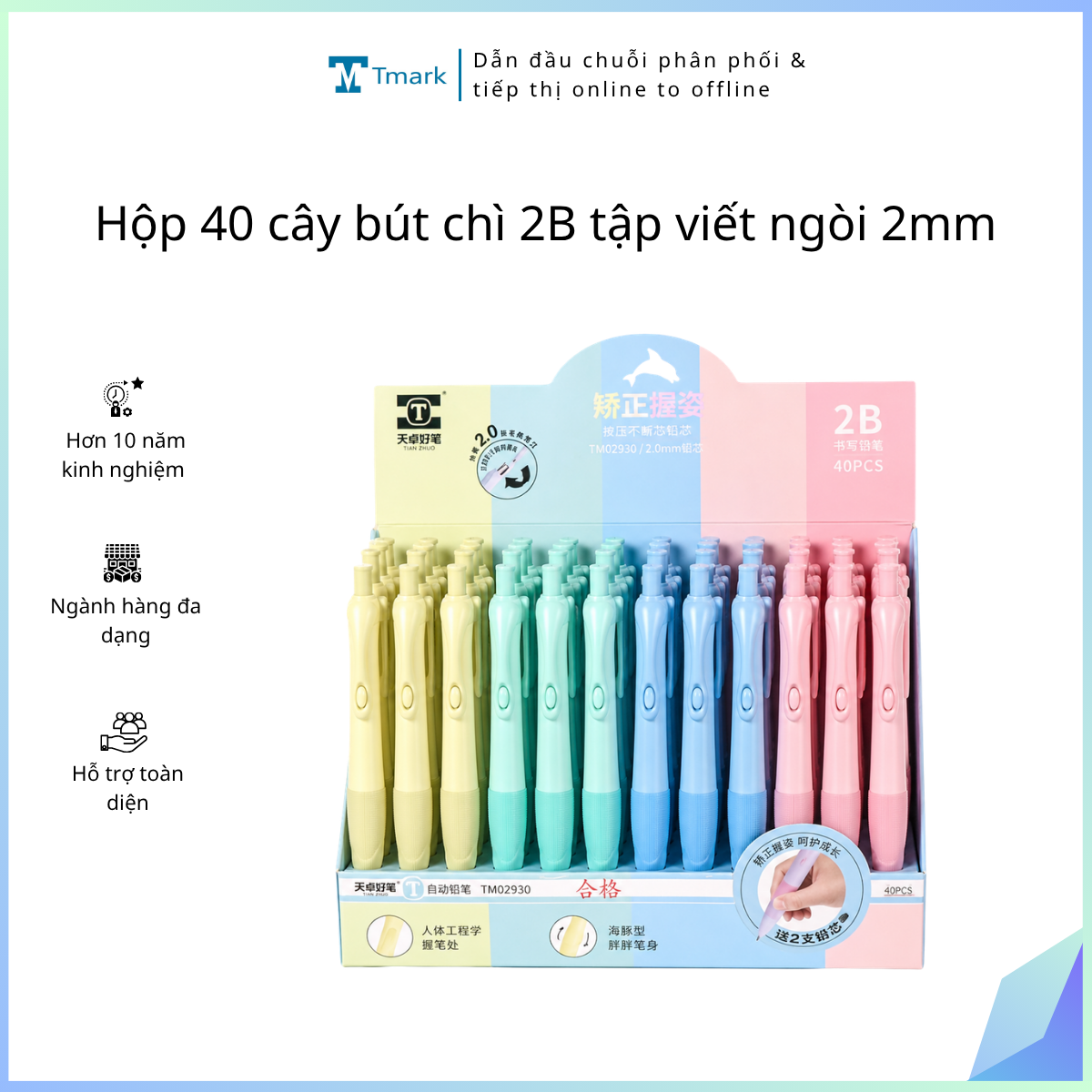 Hộp 40 cây bút chì 2B tập viết ngòi 2mm (kiện 24 hộp)