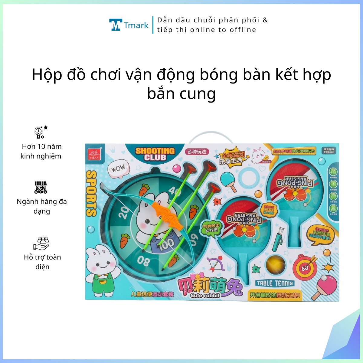 Hộp đồ chơi vận động bóng bàn kết hộp băn cung ( kiện 50 hộp)