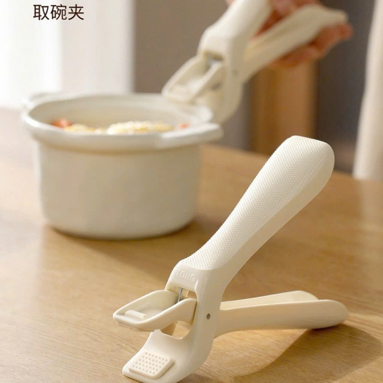 Kẹp gắp đồ nóng chống bỏng (Kiện 500 cái) 2