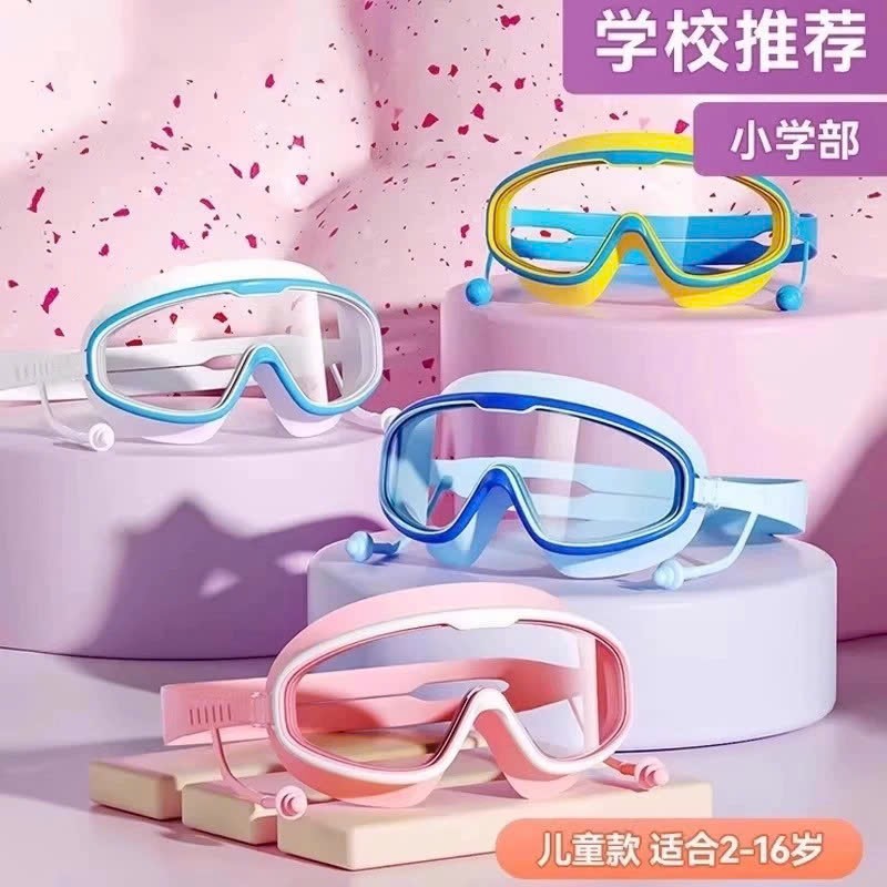 Kính bơi mix màu (Kiện 400 cái) 2