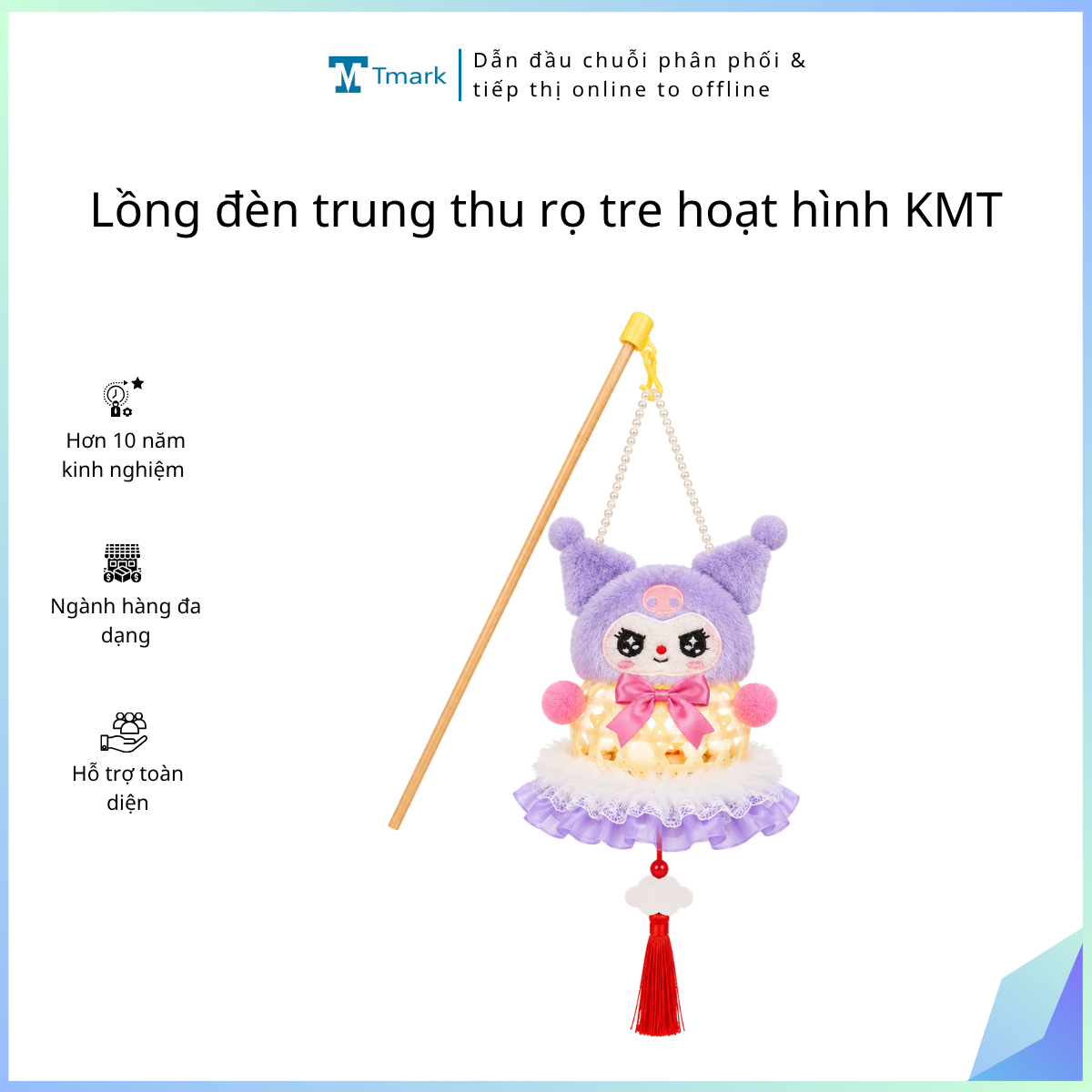 Lồng đèn trung thu rọ tre hoạt hình KMT (Kiện 100 cái)