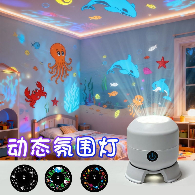 Máy chiếu tạo hiệu ứng mini size ( Kiện 100 cái)
