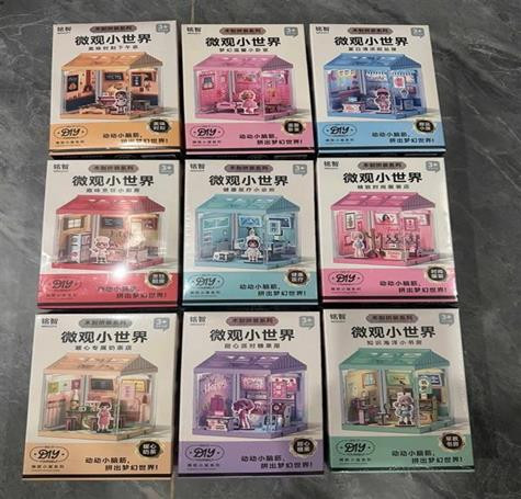 Mô hình lắp ghép cửa hàng ( Kiện 34 hộp) 2