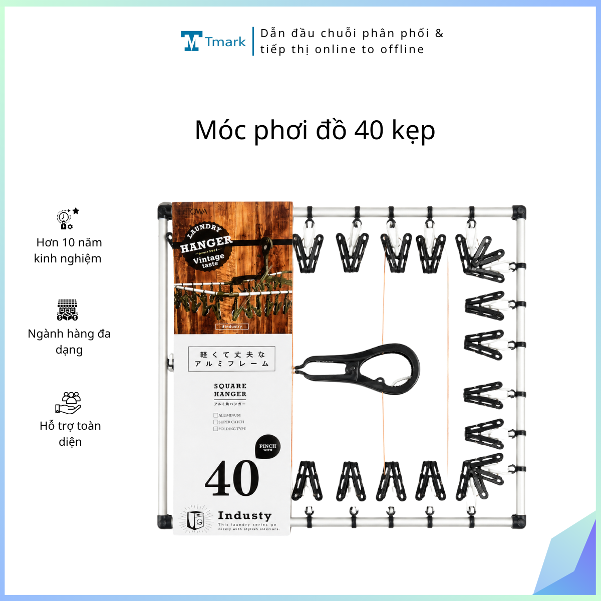 Móc phơi đồ 40 kẹp (kiện 200 cái)