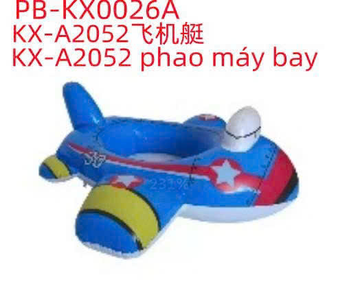 Phao bơi máy bay 0564-00 bằng nhựa, cho trẻ em từ 3 tuổi trở lên. Mới 100%. 2