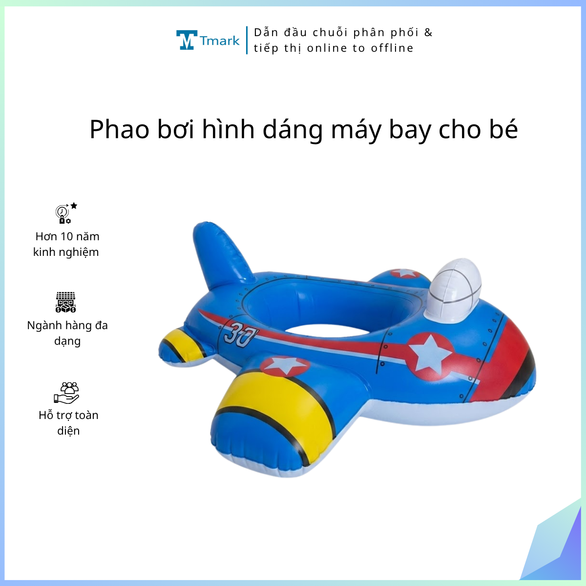 Phao bơi máy bay 0564-00 bằng nhựa, cho trẻ em từ 3 tuổi trở lên. Mới 100%.