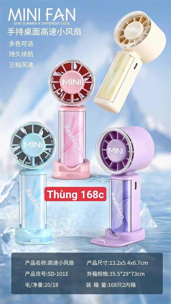Quạt cầm tay Fashion (Kiện 168 cái) 2