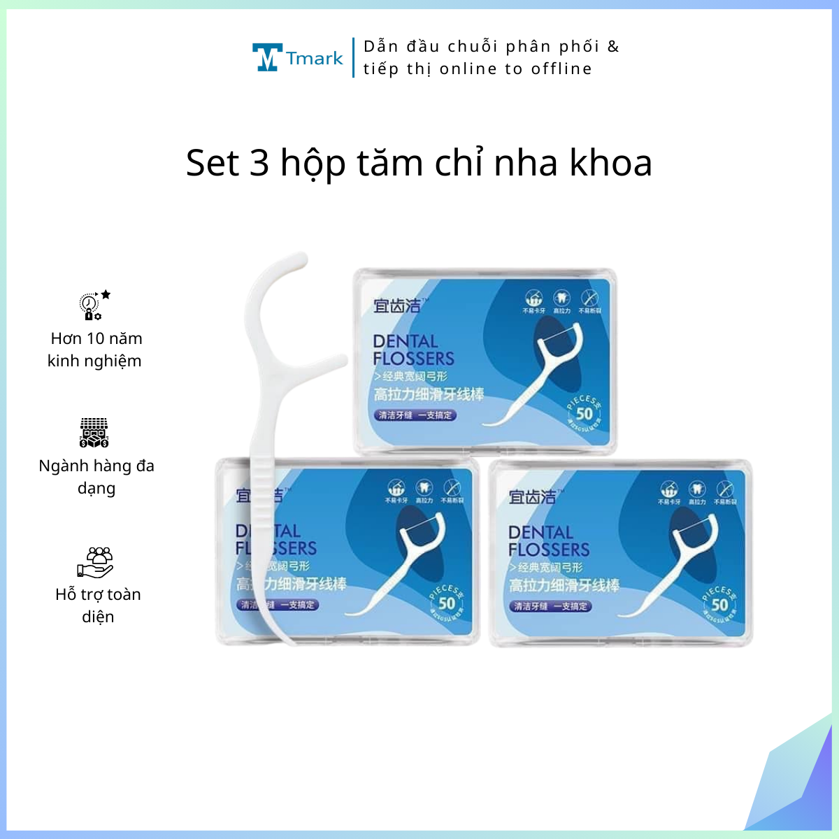 Set 3 hộp tăm chỉ nha khoa (Kiện 144 set- 48)