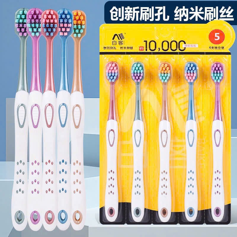 Set 5 bàn chải ngũ sắc (Kiện 100 set) 2