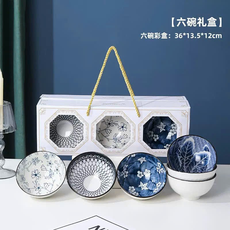 Set 6 chén sứ xanh trắng tinh tế (Kiện 100 set) 2