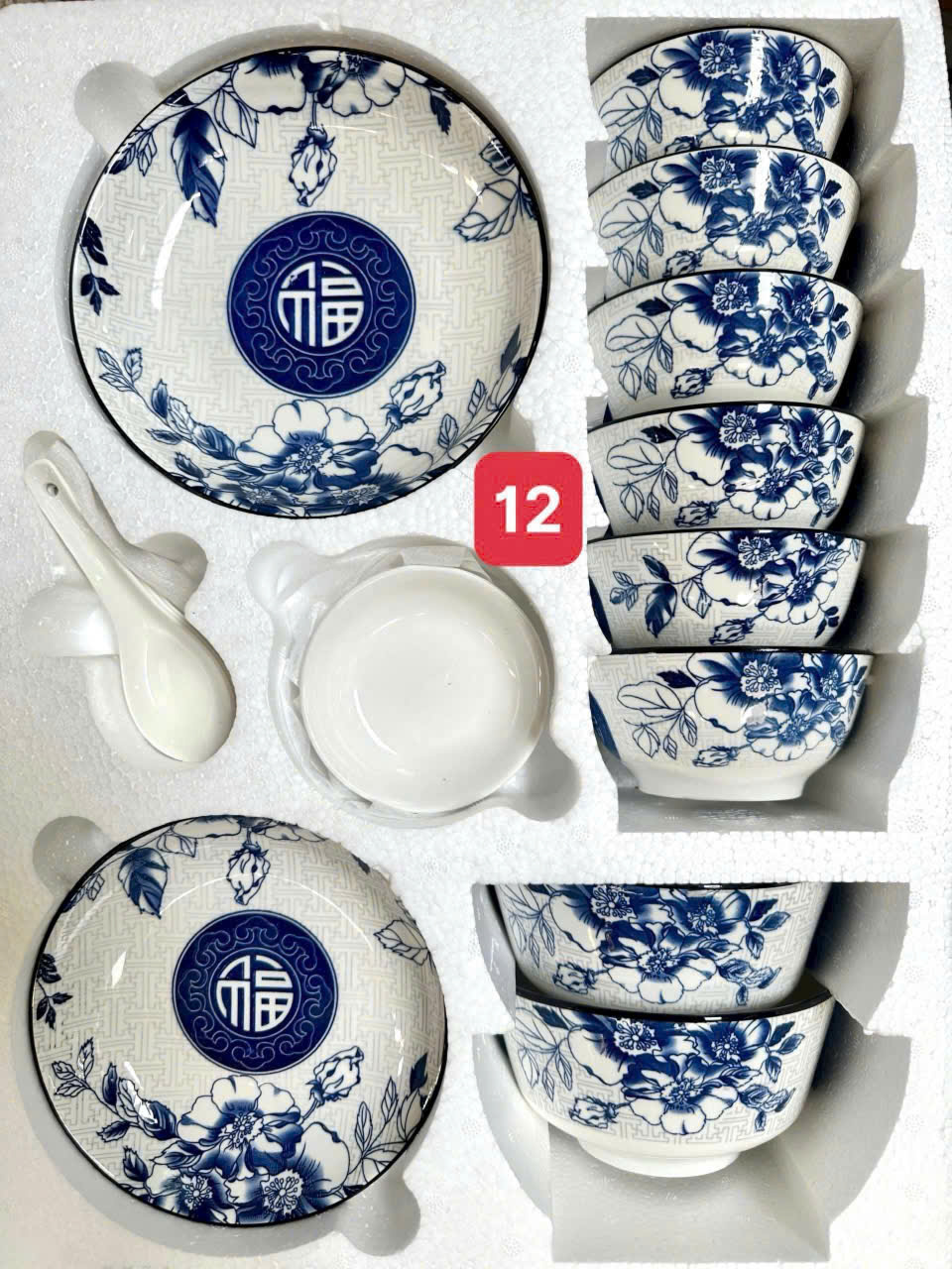 Set bàn ăn 17 món sứ Phúc (kiện 8 bộ)(Hàng nguyên kiện) 2