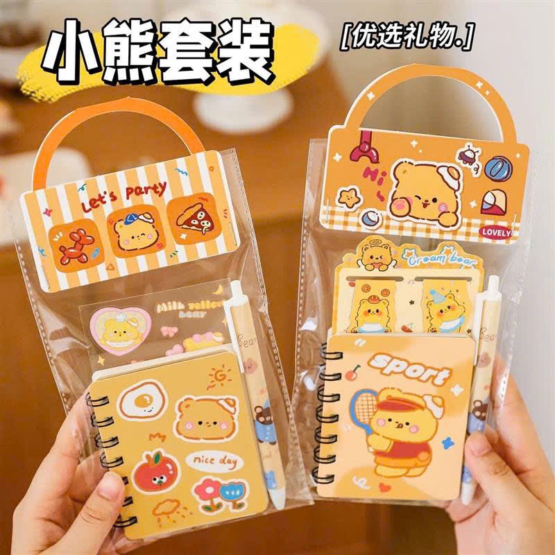 Set đồ dùng học tập sổ kèm hình dán và bút (Kiện 440 set) 2