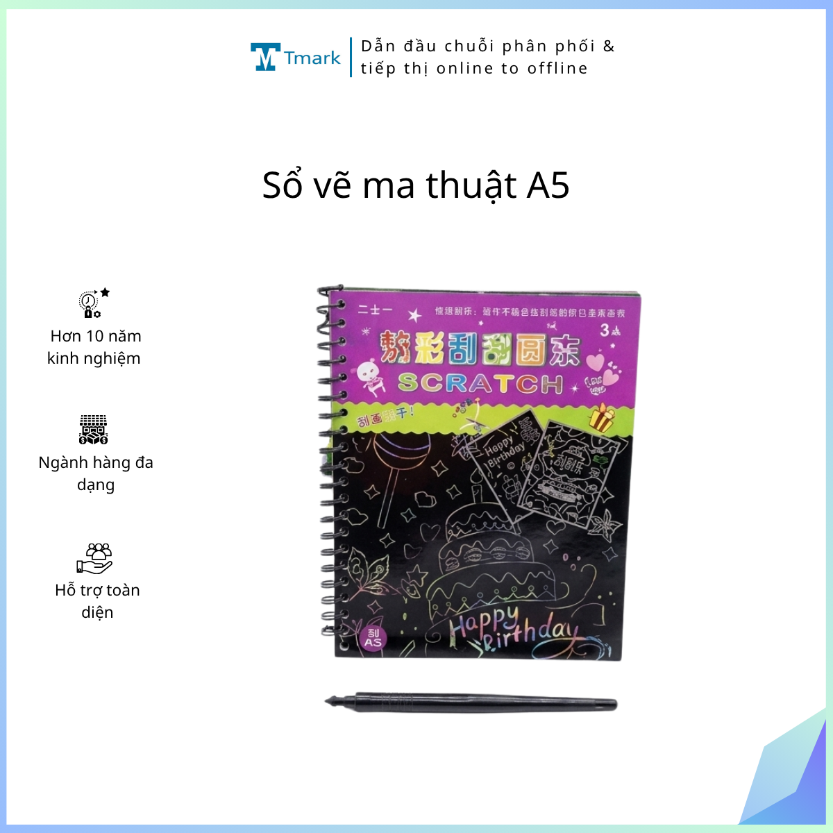 Sổ vẽ ma thuật A5 (Kiện 420 quyển)