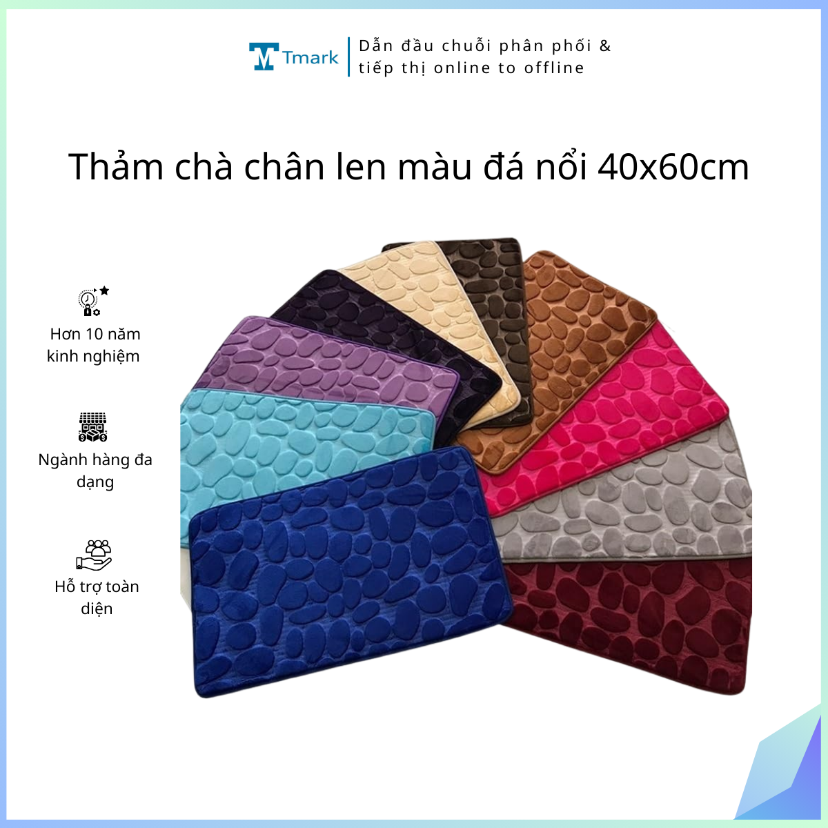 Thảm chà chân len màu đá nổi 40x60cm (Kiện 200 cái)