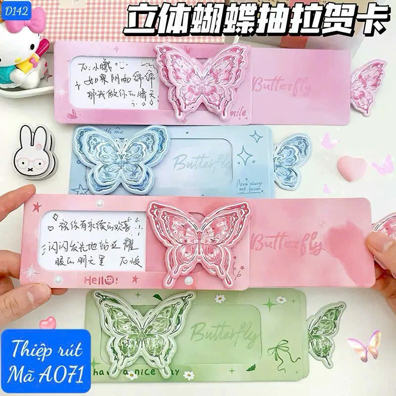 Thiệp rút 3B hình Bướm (Kiện 100 cái) 2