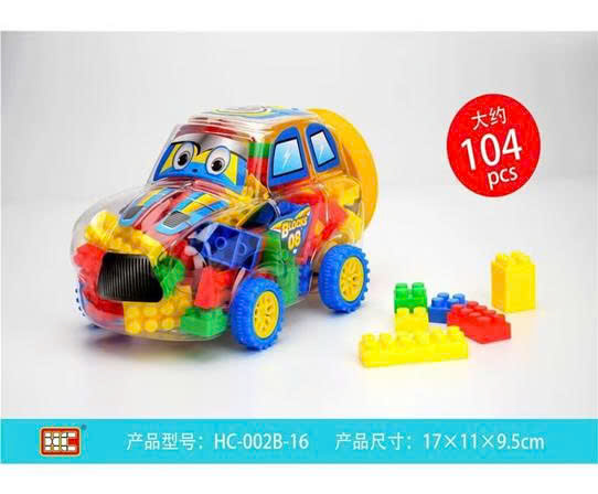 Túi khối xây dựng mã 311-5A
