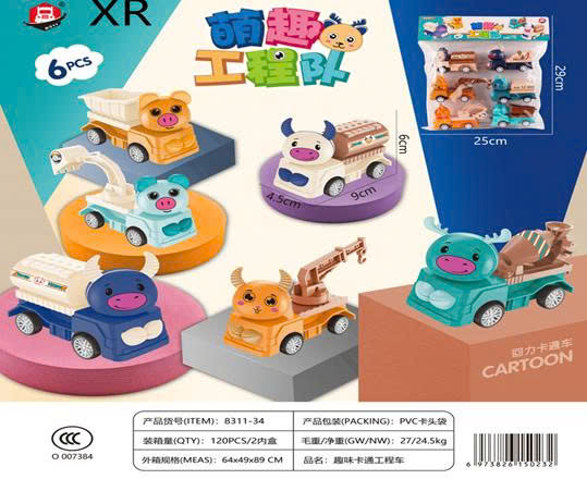 Túi xe công trình mã 8311-34 (Kiện 120) (Hàng nguyên kiện)