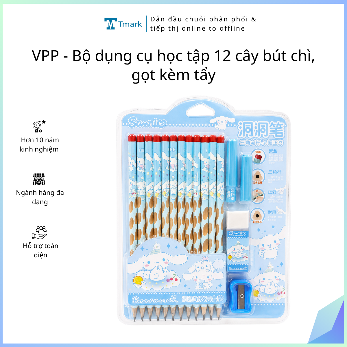 VPP - Bộ dụng cụ học tập 12 cây bút chì,gọt kèm tẩy (Kiện 240 set)