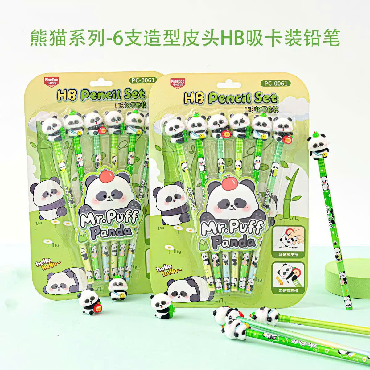 VPP - Set 6 cây bút chì hình gấu trúc (Kiện 120 set)