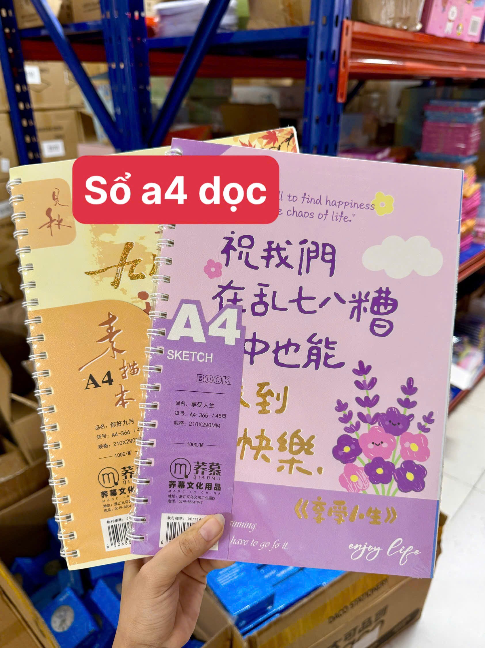 VPP - Sổ vẽ A4 dọc 365, 366 (Kiện 96 cái) 2