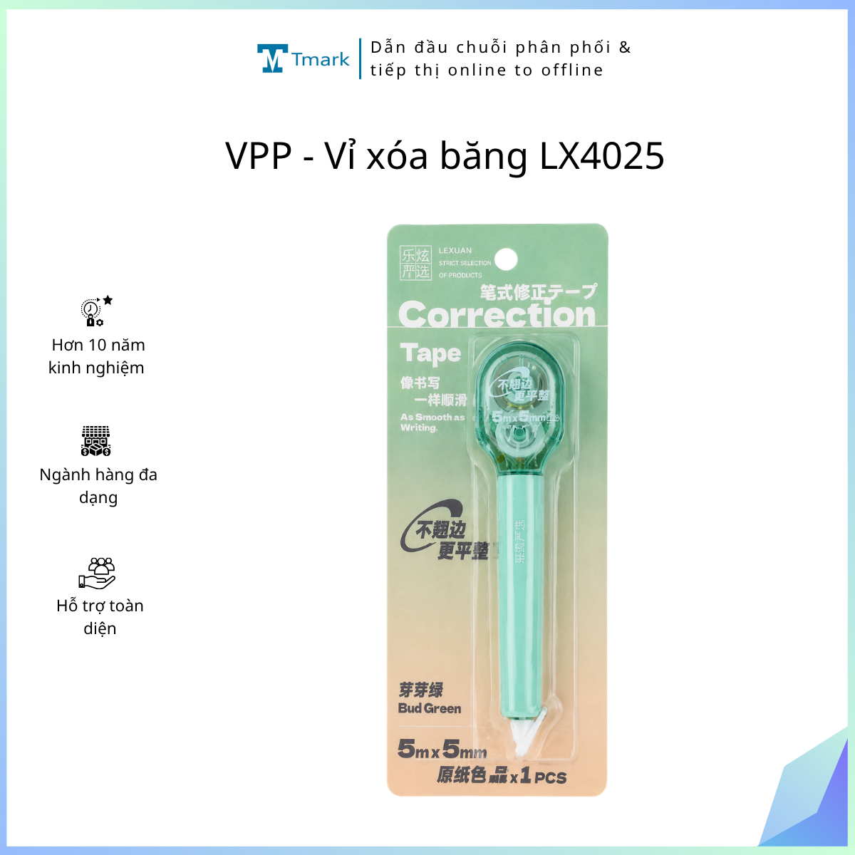VPP - Vỉ xóa băng LX4025 (Kiện 864 cái)