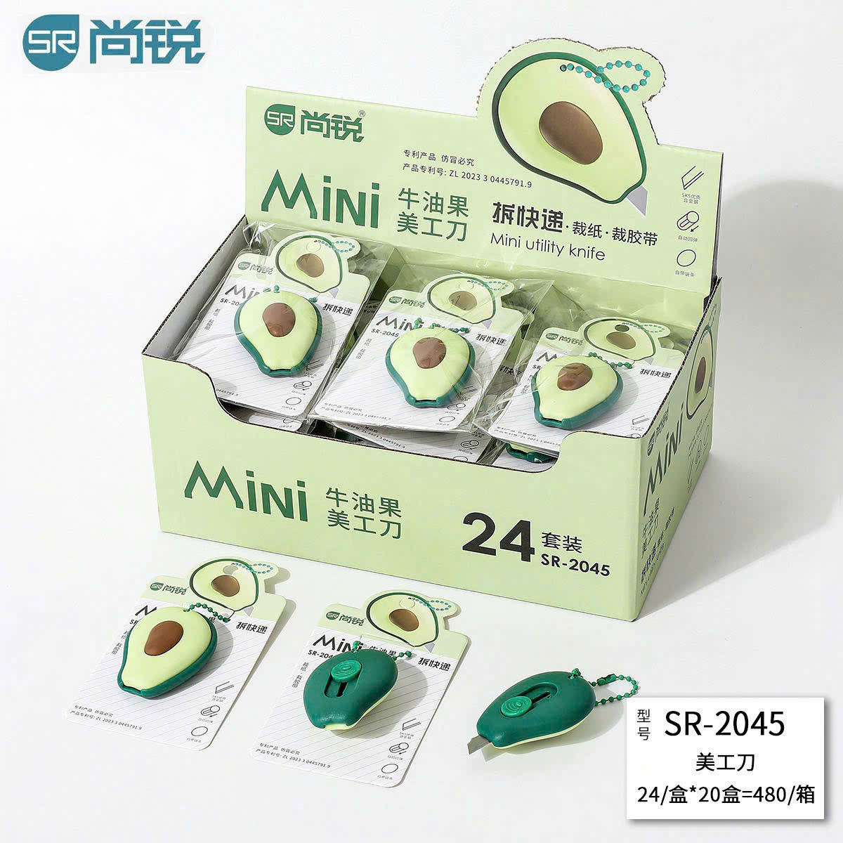VPP - dao rọc giấy quả bơ (kiện 480 cái) 2