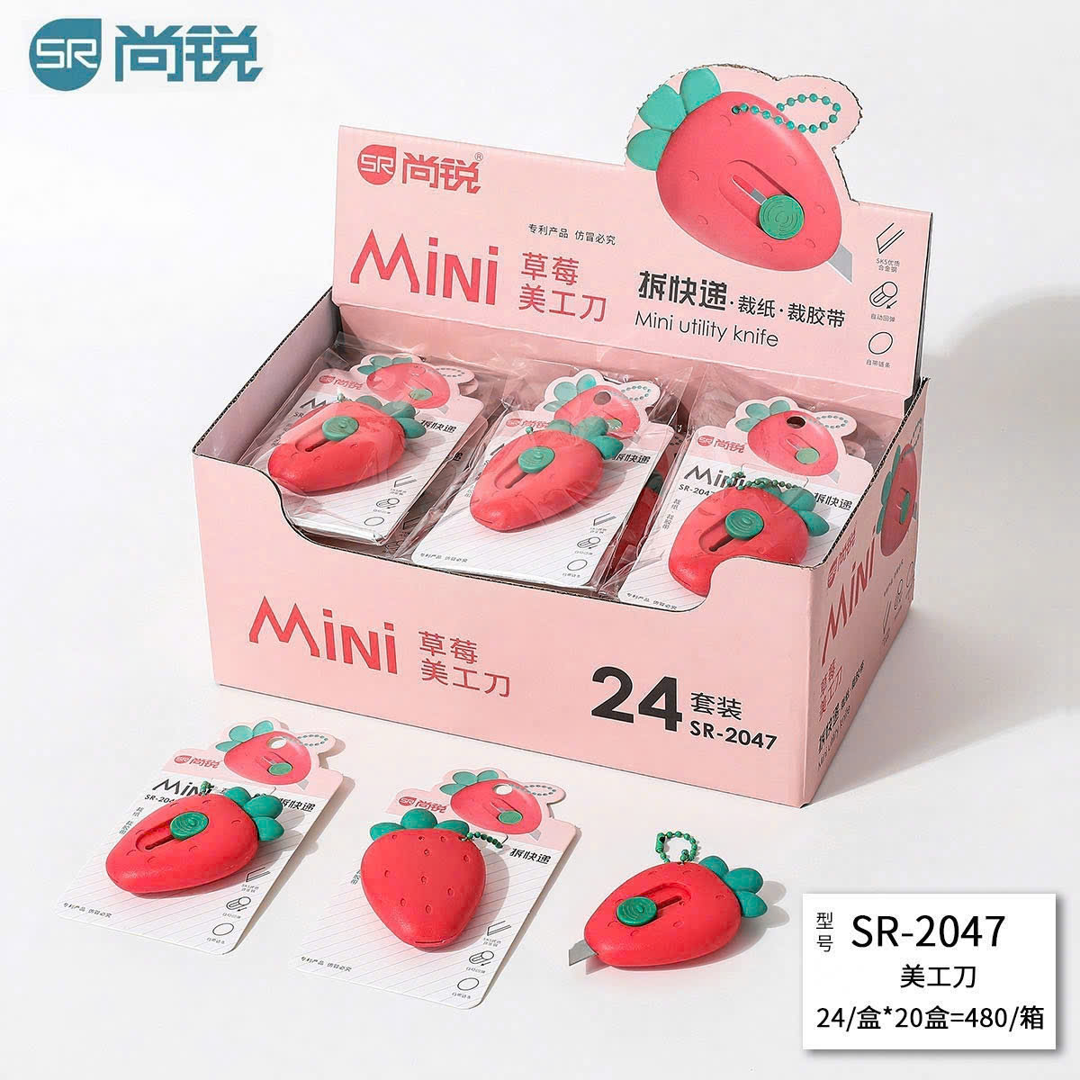 VPP - dao rọc giấy quả dâu (kiện 480 cái) 2
