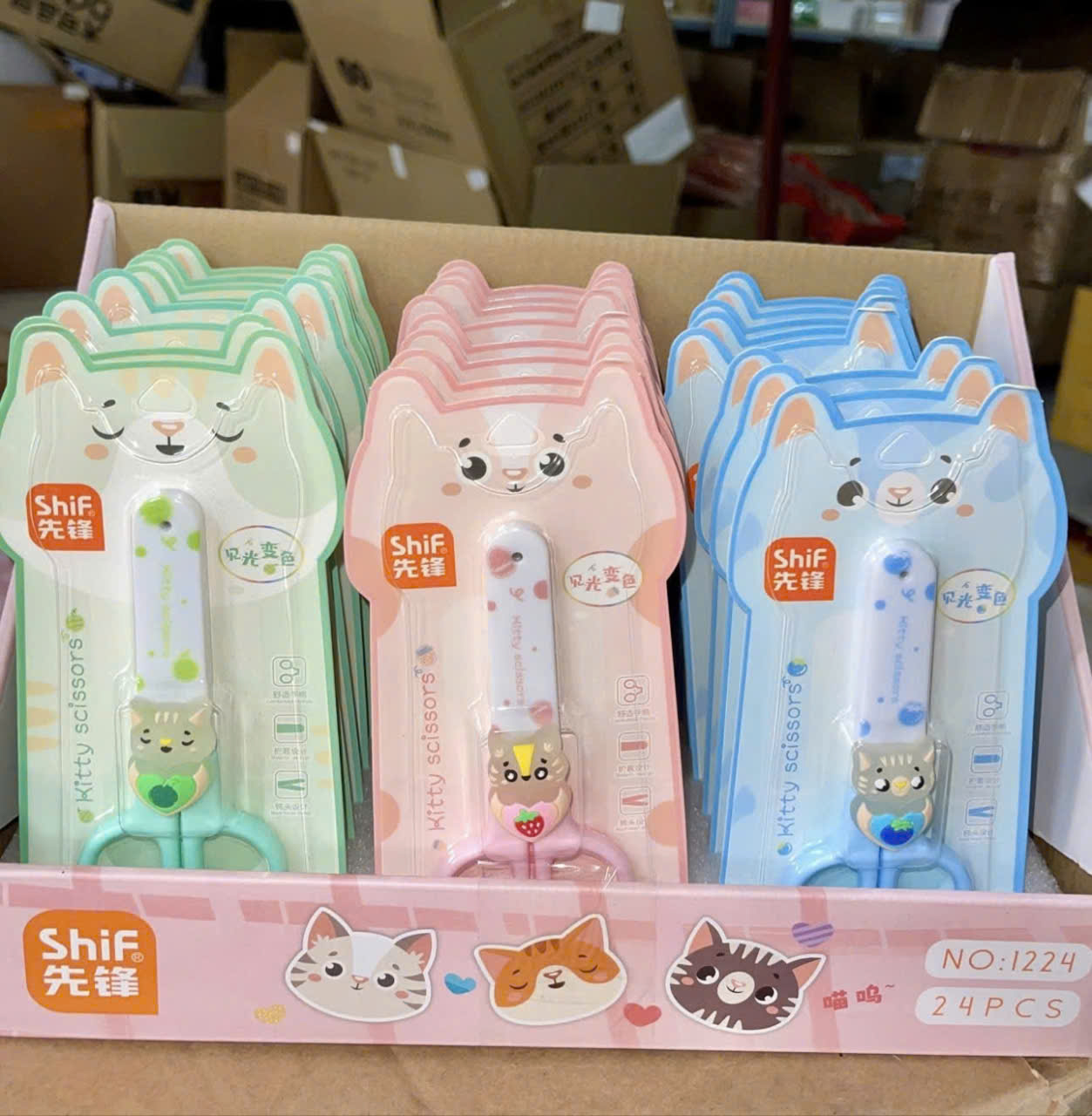 VPP - kéo cắt giấy hình thú (kiện 432 cái) 2