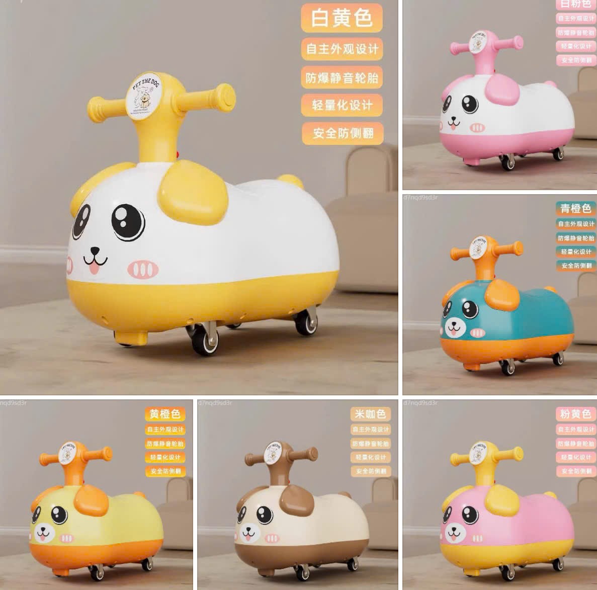 Đồ chơi: Xe chòi chân cho bé, có 4 bánh chất liệu: nhựa + sắt, có nhạc, dùng pin, chiều cao yên 34cm.Model: 8005. KT: (53- 73*28*36)cm+/-10%.Mới 100% 2