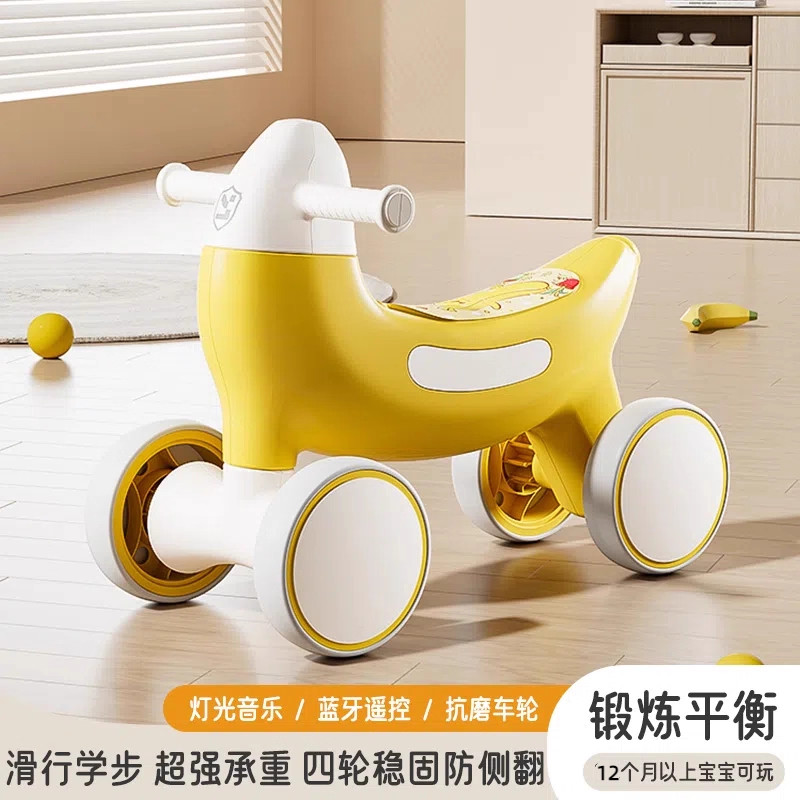 Xe chòi chân 4 bánh cho bé hình quả chuối (Kiện 10 cái) 2