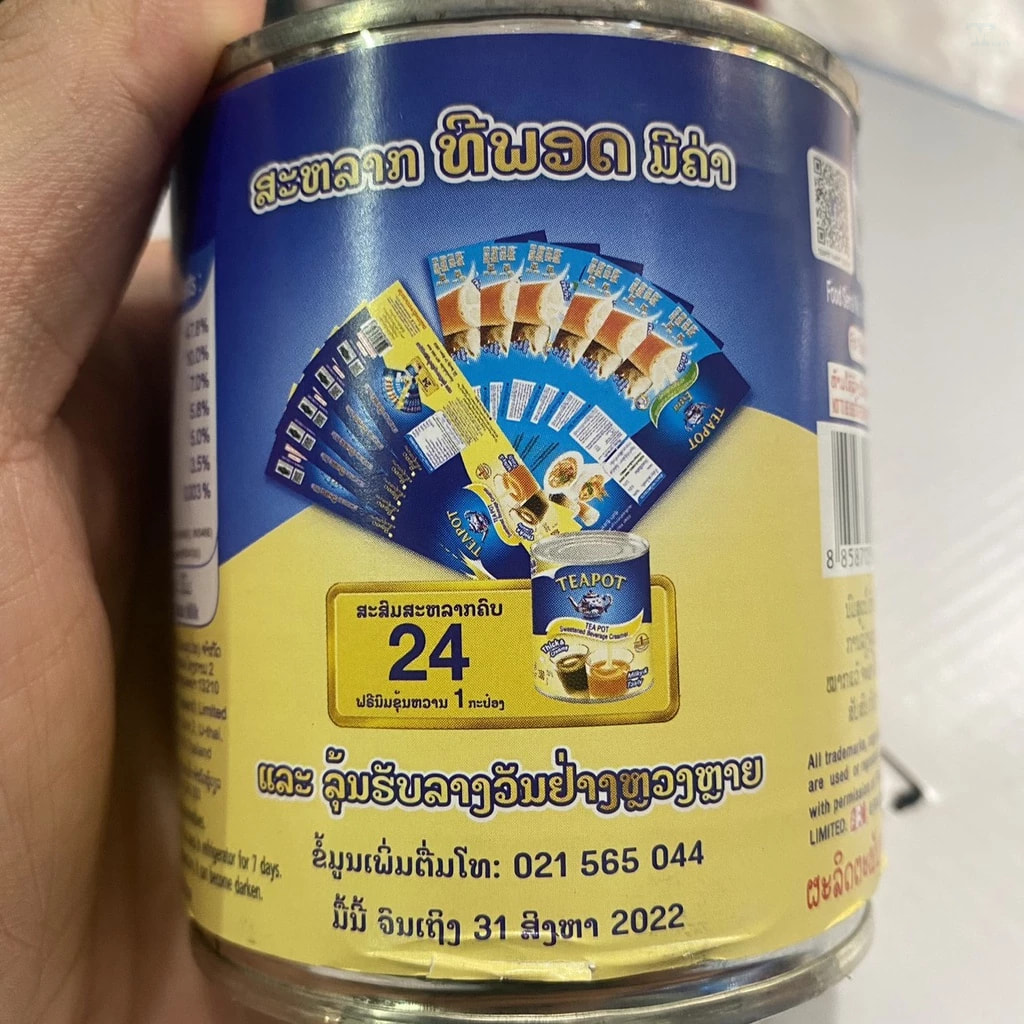 20250429_pkstzDSC.jpg