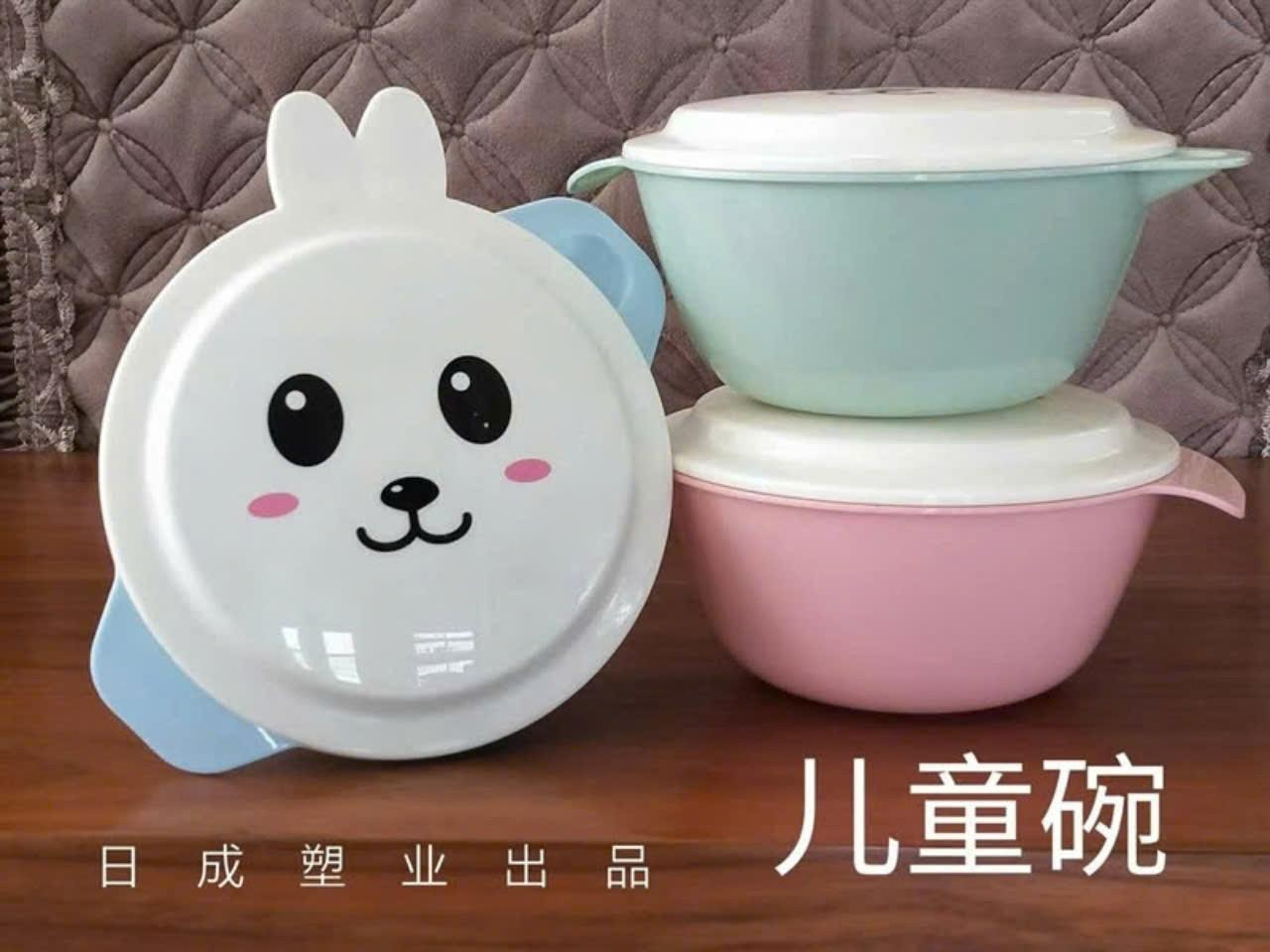 Bat-an-dam-hinh-tho-de-thuong-Tmark-Kien-288-cai-_Bát ăn dặm hình thỏ 450ml (Kiện 288 cái).jpg