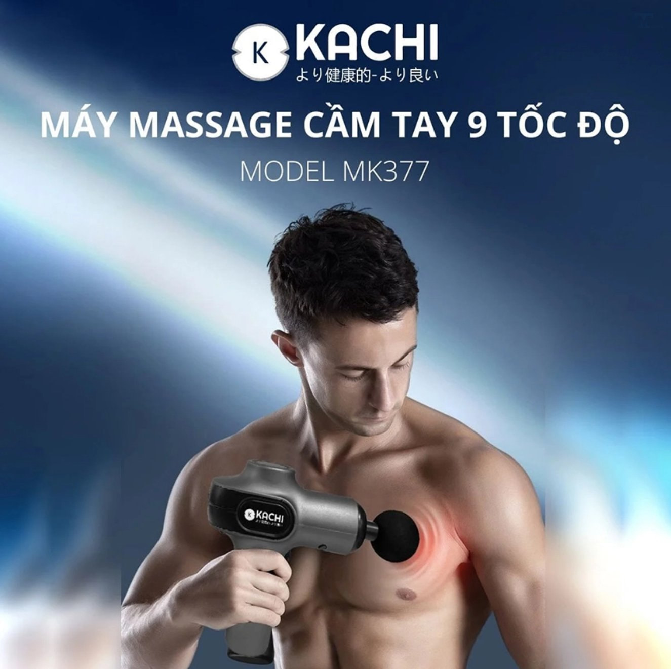 May-massage-cam-tay-Kachi-MK377-voi-9-cap-do-rung-Tmark_May-massage-cam-tay-Kachi-MK377-voi-9-cap-do-rung-Tmark-5-Tmark.jpg