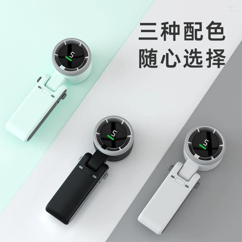 Quat-Turbo-cam-tay-3600mAh-Tmark-Kien-100-cai-Hang-nguyen-kien-_Quat-Turbo-cam-tay-3600mAh-Tmark-(Kien-100-cai)-(Hang-nguyen-kien)5-Tmark.jpg