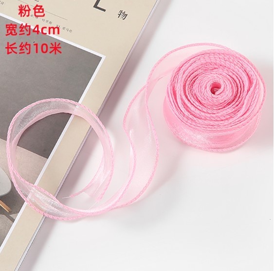 Ruy Băng Đuôi Cá_Hồng Phấn (4Cm)