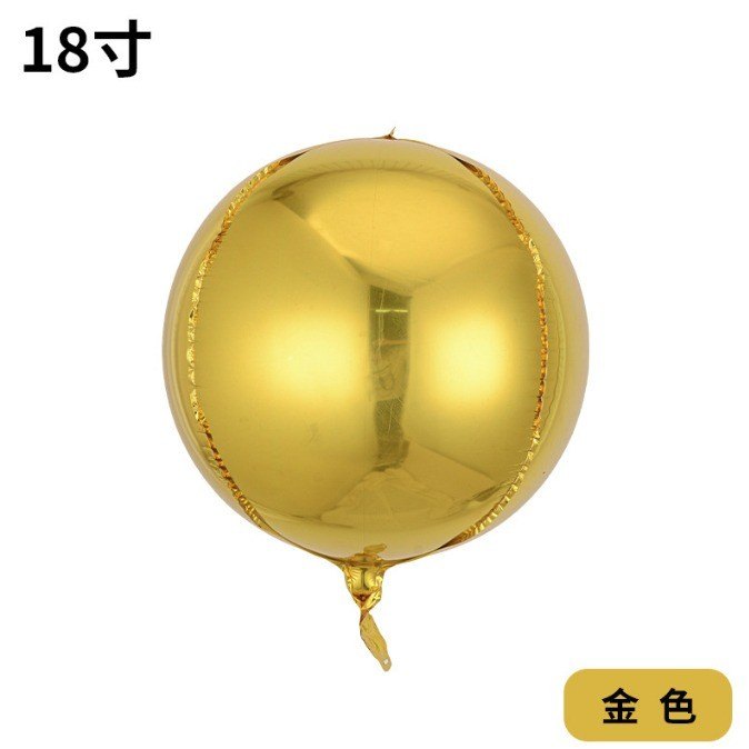 Bóng Bay 4D_Vàng 18 Inch