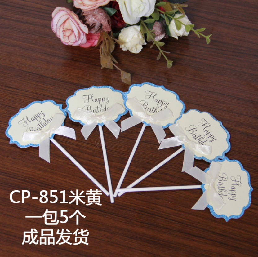 Set Thiệp In HBD_Nơ Vàng