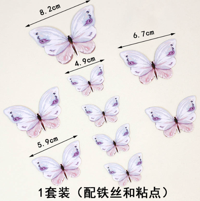 Vỉ Bướm Giấy_Bướm Xám (9Con)