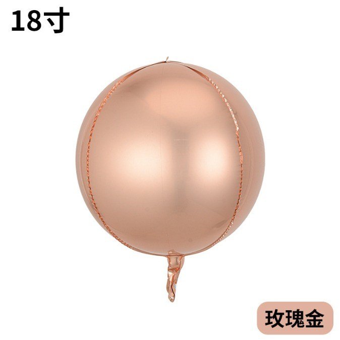 Bóng Bay 4D_Hồng 18 Inch