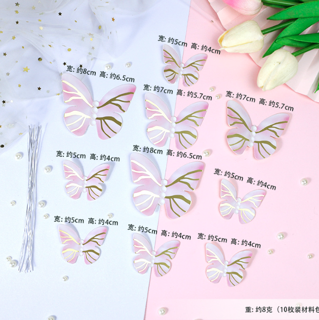Vỉ Bướm Giấy_Giả Ngọc (10Con)