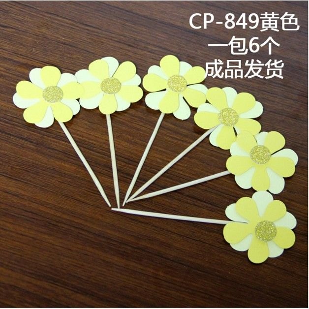 Set Giấy Hoa Sắc Màu_Vàng